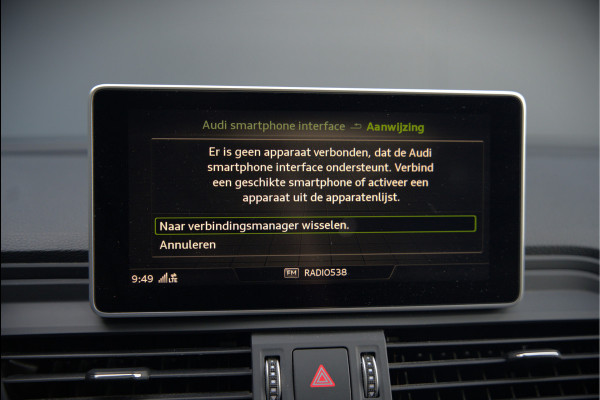Audi Q5 2.0 TFSI quattro Launch Edition | Bang & Olufsen | Panoramadak | Stoelverwarming | Luchtvering | RS Stoelen | Adaptive Cruise Control | B&O | Elektrische Stoelen | Camera | Dodehoekdetectie | Keyless