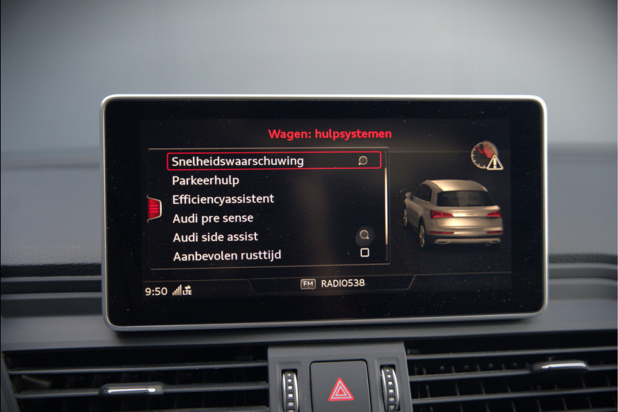 Audi Q5 2.0 TFSI quattro Launch Edition | Bang & Olufsen | Panoramadak | Stoelverwarming | Luchtvering | RS Stoelen | Adaptive Cruise Control | B&O | Elektrische Stoelen | Camera | Dodehoekdetectie | Keyless