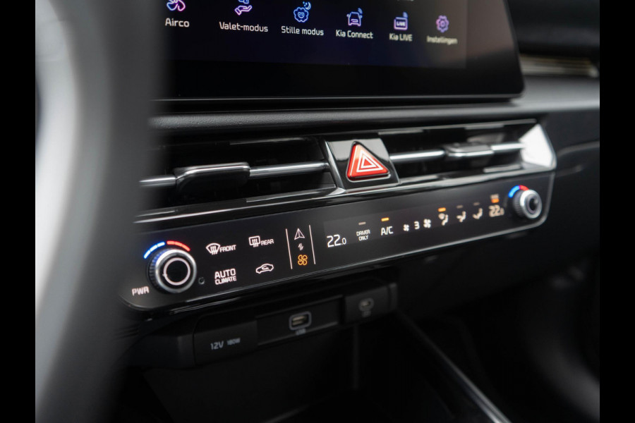 Kia Niro EV Light Advanced 64.8 kWh OP VOORRAAD | SNEL LEVERBAAR | Navigatie | Carplay | Adapt. Cruise | Climate | Keyless | Camera