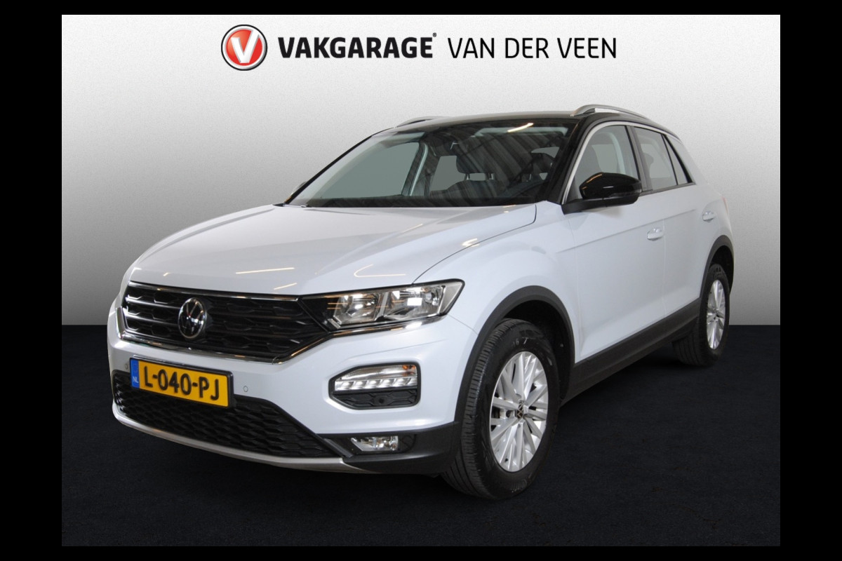 Volkswagen T-Roc 1.0 TSI Style