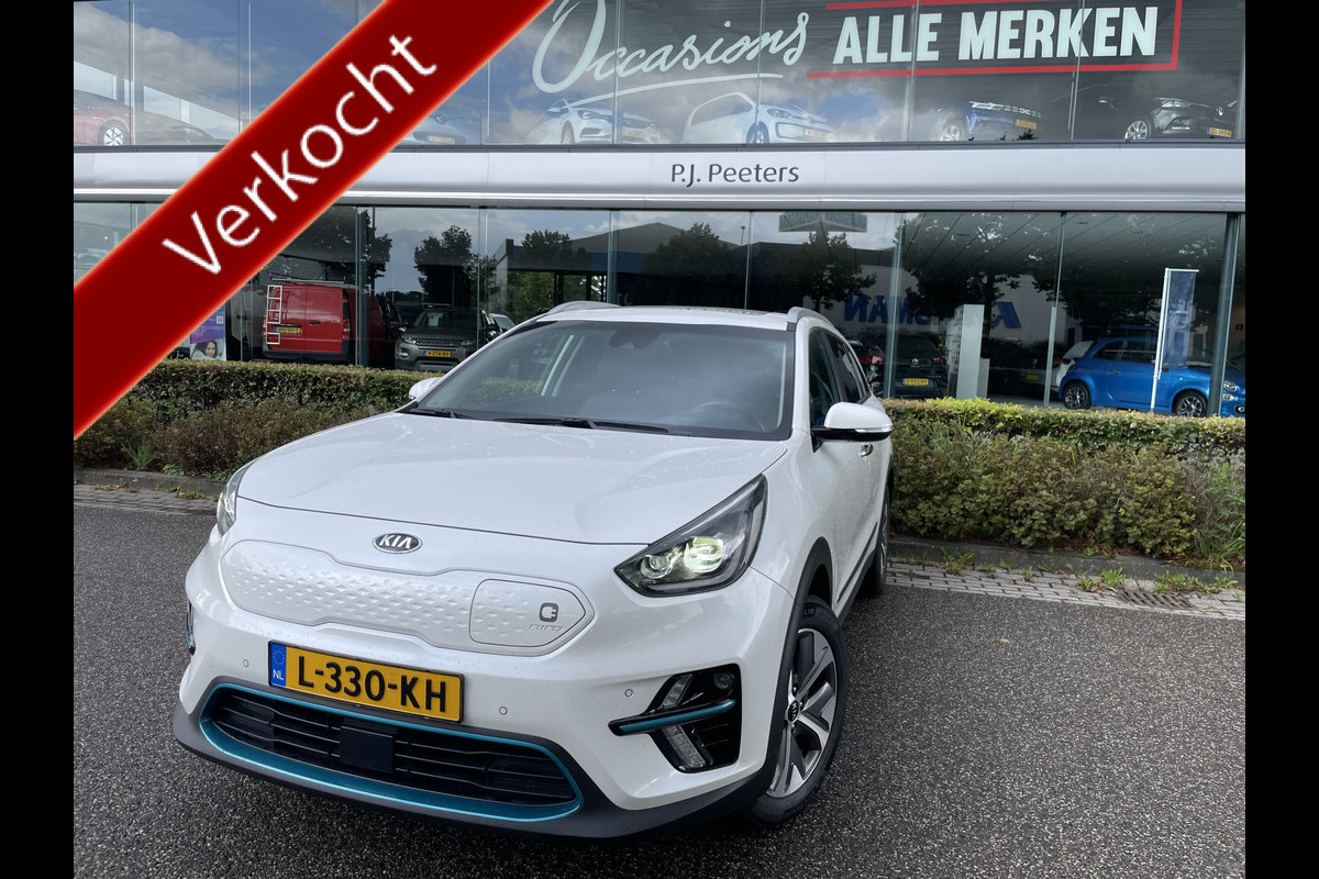 Kia e-Niro ExecutiveLine 64 kWh Achteruitrijcamera - Cruise control - Navigatiesysteem full map - Parkeersensoren voor en achter - Dodehoek detector - Lederen bekleding - Lederen stuurwiel - Mistlampen voor Kia e-Niro ExecutiveLine 64 kWh Achteruitrijcamera - Cruise control - Navigatiesysteem full map - Parkeersensoren voor en achter - Dodehoek detector - Lederen bekleding - Lederen stuurwiel - Mistlampen voor