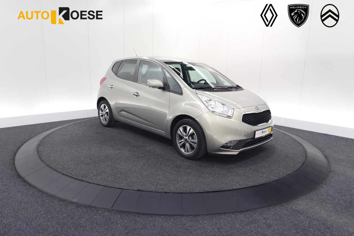 Kia Venga 1.6 CVVT Summer Edition | Trekhaak | Camera | Navigatie