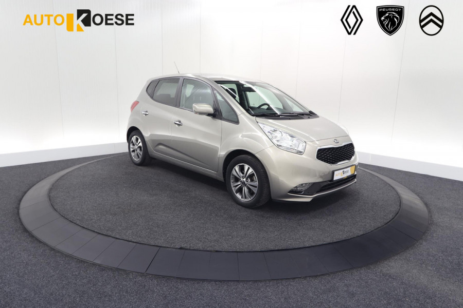 Kia Venga 1.6 CVVT Summer Edition | Trekhaak | Camera | Navigatie