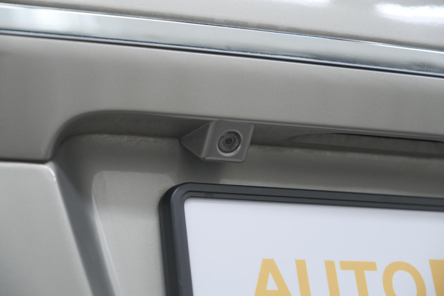 Kia Venga 1.6 CVVT Summer Edition | Trekhaak | Camera | Navigatie