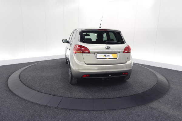 Kia Venga 1.6 CVVT Summer Edition | Trekhaak | Camera | Navigatie