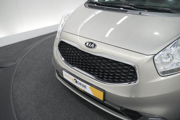 Kia Venga 1.6 CVVT Summer Edition | Trekhaak | Camera | Navigatie