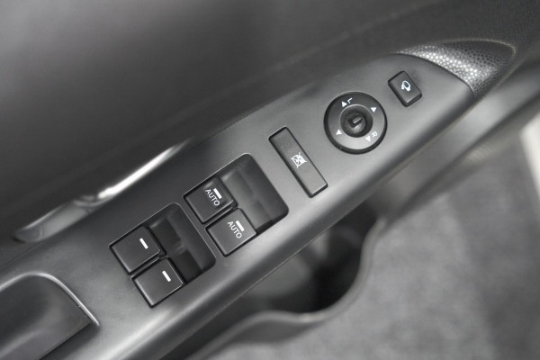 Kia Venga 1.6 CVVT Summer Edition | Trekhaak | Camera | Navigatie