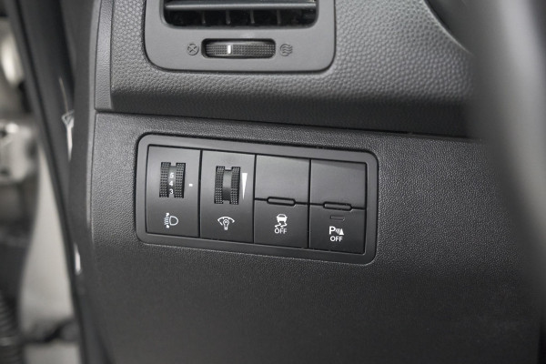 Kia Venga 1.6 CVVT Summer Edition | Trekhaak | Camera | Navigatie