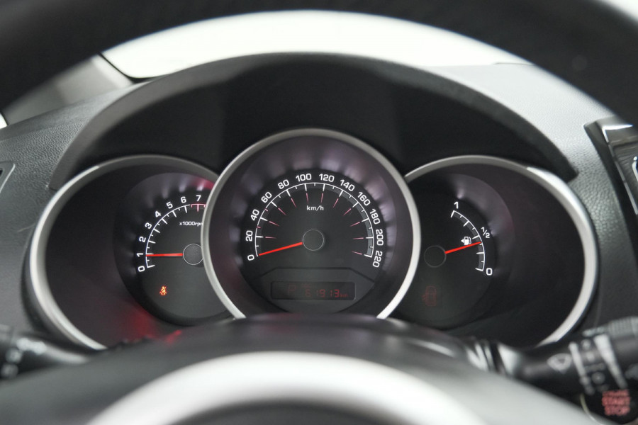 Kia Venga 1.6 CVVT Summer Edition | Trekhaak | Camera | Navigatie