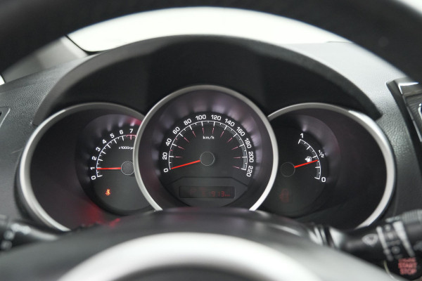 Kia Venga 1.6 CVVT Summer Edition | Trekhaak | Camera | Navigatie