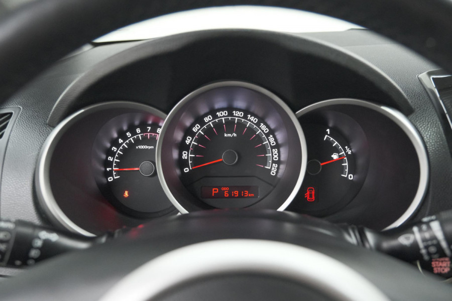 Kia Venga 1.6 CVVT Summer Edition | Trekhaak | Camera | Navigatie
