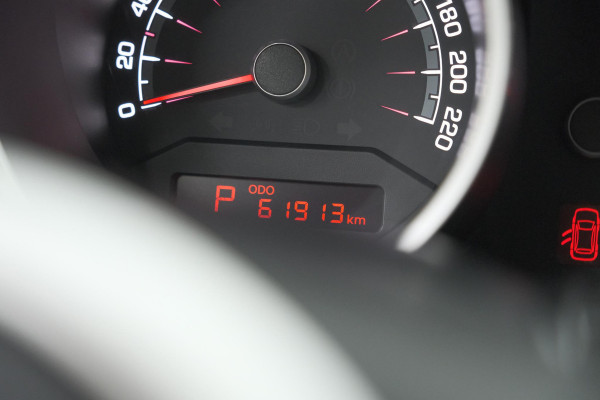 Kia Venga 1.6 CVVT Summer Edition | Trekhaak | Camera | Navigatie