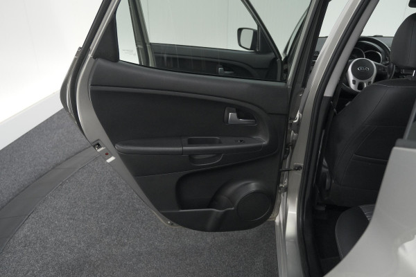 Kia Venga 1.6 CVVT Summer Edition | Trekhaak | Camera | Navigatie