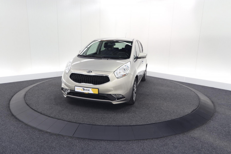 Kia Venga 1.6 CVVT Summer Edition | Trekhaak | Camera | Navigatie
