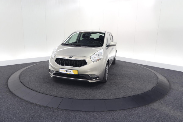 Kia Venga 1.6 CVVT Summer Edition | Trekhaak | Camera | Navigatie