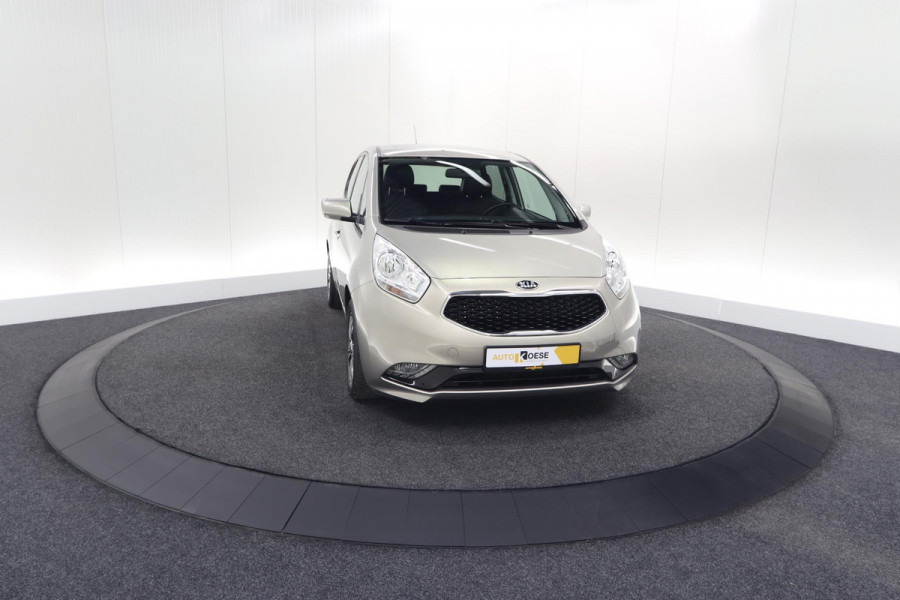 Kia Venga 1.6 CVVT Summer Edition | Trekhaak | Camera | Navigatie