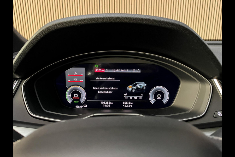 Audi Q5 55 TFSI e Quattro S Line 367PK - Pano - Lucht