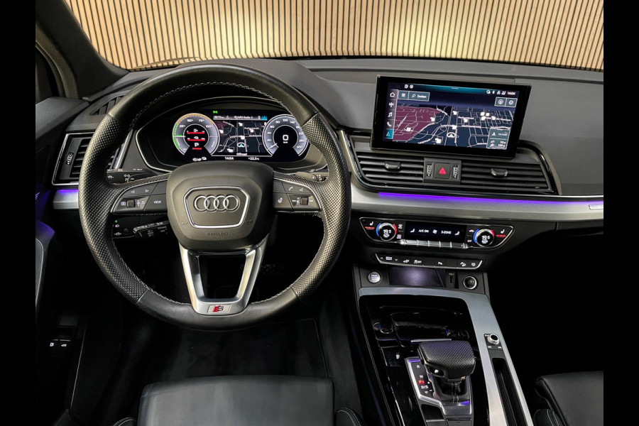 Audi Q5 55 TFSI e Quattro S Line 367PK - Pano - Lucht