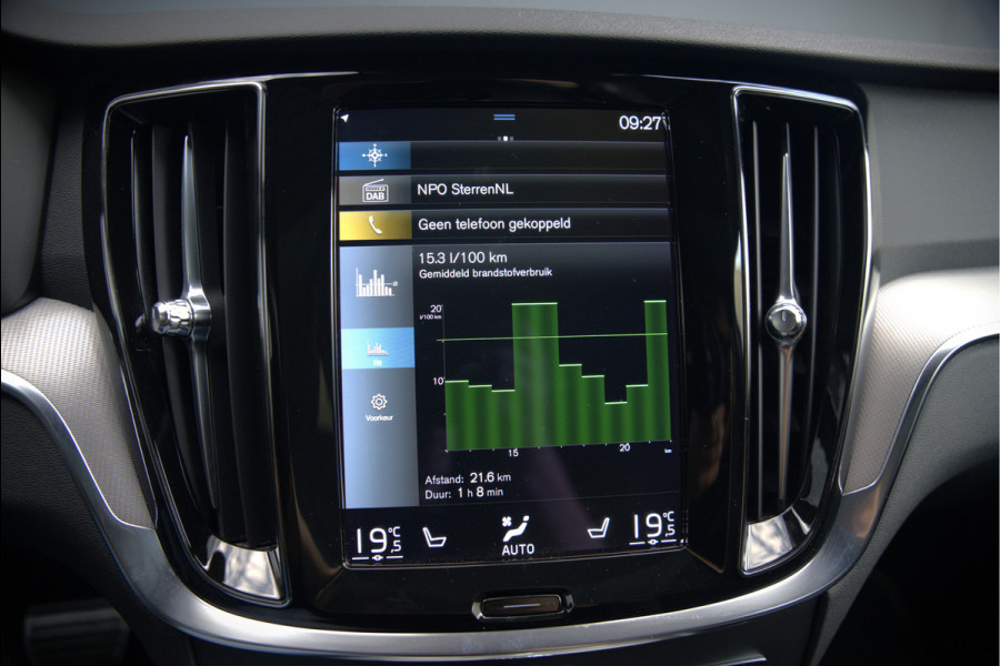 Volvo V60 2.0 B3 R-Design | Panoramadak | Harman Kardon | Keyless | Memory Stoel | Elektrische Stoelen | Stuurverwarming | Stoelverwarming | Camera | Adaptive Cruise Control | Leer | LED | DAB | Parkeensensoren | Appl