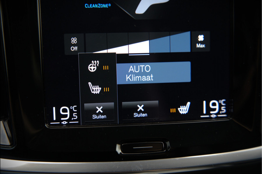 Volvo V60 2.0 B3 R-Design | Panoramadak | Harman Kardon | Keyless | Memory Stoel | Elektrische Stoelen | Stuurverwarming | Stoelverwarming | Camera | Adaptive Cruise Control | Leer | LED | DAB | Parkeensensoren | Appl