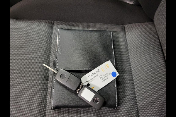 Volkswagen Caddy 2.0TDI Euro 6
