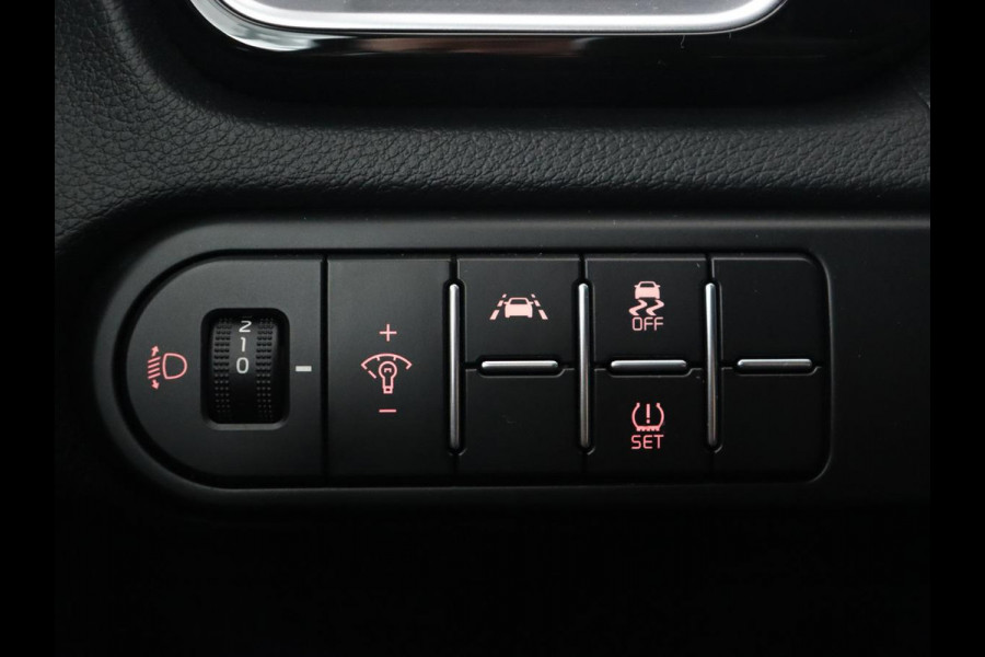 Kia Ceed 1.4 T-GDi DynamicPlusLine | Stoel & stuurverwarming | Adaptive cruise | Camera | Carplay | Keyless | Half leder | Navigatie