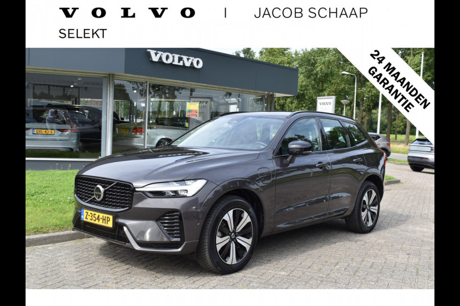 Volvo XC60 T6 350PK Plug-in hybrid AWD Plus Dark Pano dak | ACC | 360 Camera | Trekhaak | Leder | Blis