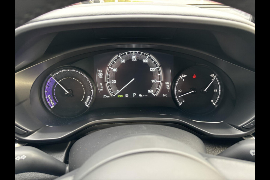 Mazda MX-30 e-SkyActiv R-EV 170 Advantage | ZOMERDEALS | 4-SEIZOENSBANDEN |