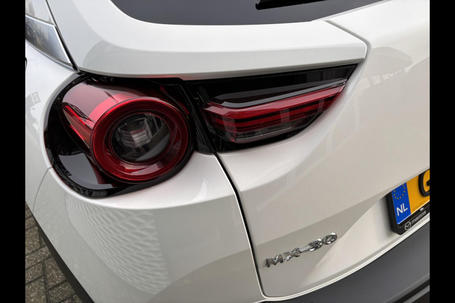 Mazda MX-30 e-SkyActiv R-EV 170 Advantage | ZOMERDEALS | 4-SEIZOENSBANDEN |