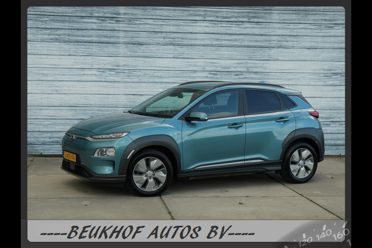 Hyundai Kona EV Fashion 64 kWh Navigatie Cruise Camera Pdc