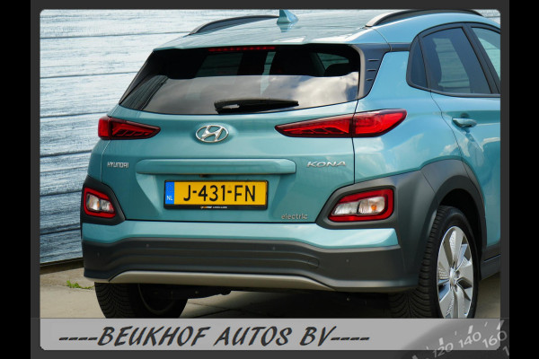 Hyundai Kona EV Fashion 64 kWh Navigatie Cruise Camera Pdc