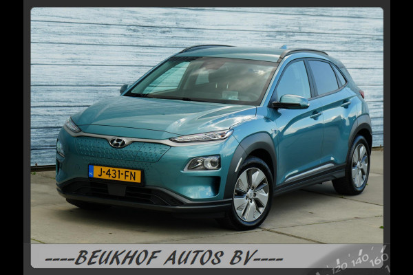 Hyundai Kona EV Fashion 64 kWh Navigatie Cruise Camera Pdc
