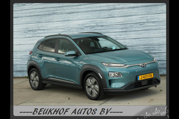 Hyundai Kona EV Fashion 64 kWh Navigatie Cruise Camera Pdc