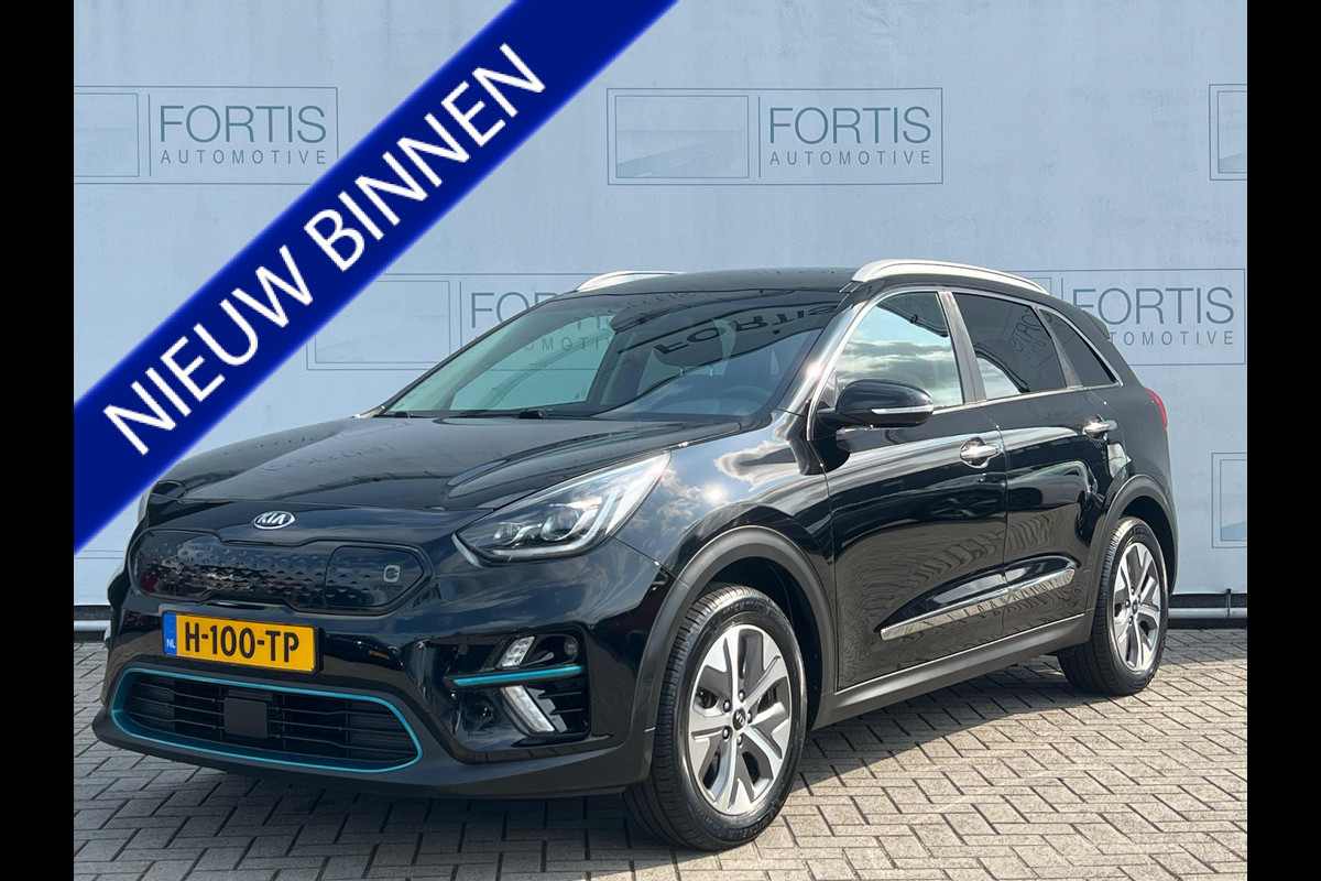 Kia e-Niro ExecutiveLine 64 kWh LED | LEDER | NAVI | STOELKOELING