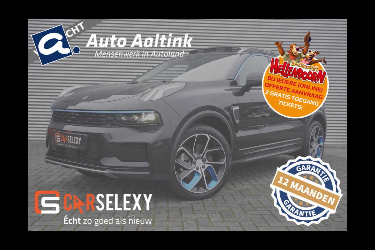 Lynk & Co 01 262PK PHEV ADAPTIVE | SCHUIFDAK | CARPLAY | KEYLESS | LUXE! VERKOCHT Lynk & Co 01 262PK PHEV ADAPTIVE | SCHUIFDAK | CARPLAY | KEYLESS | LUXE! VERKOCHT