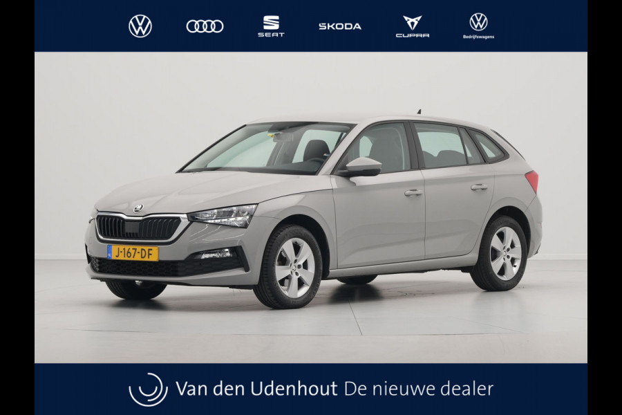 Škoda SCALA 1.0 TSI 115pk Ambition Navi via App Lane assist Cruise Front Assist 284