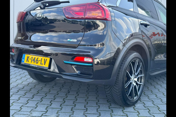 Kia e-Niro ExecutiveLine 64 kWh / Leder / Stoelairco / JBL / Camera