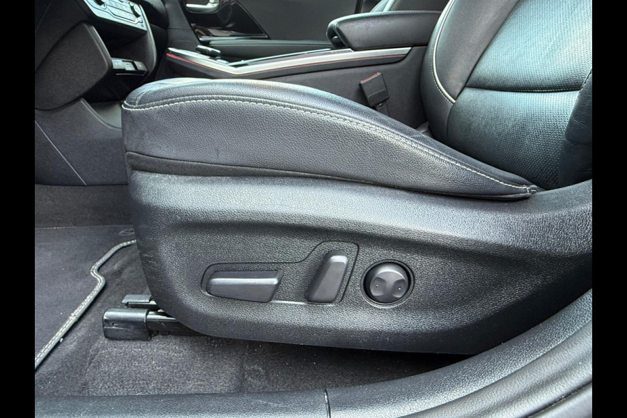Kia e-Niro ExecutiveLine 64 kWh / Leder / Stoelairco / JBL / Camera