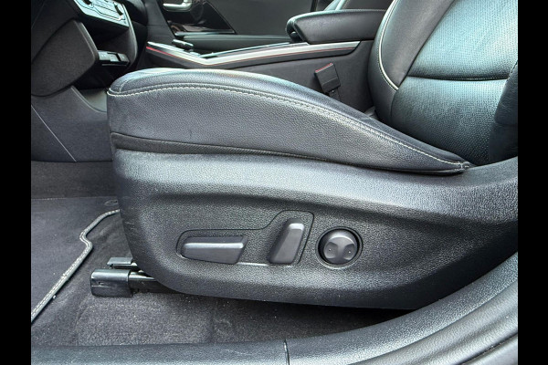 Kia e-Niro ExecutiveLine 64 kWh / Leder / Stoelairco / JBL / Camera