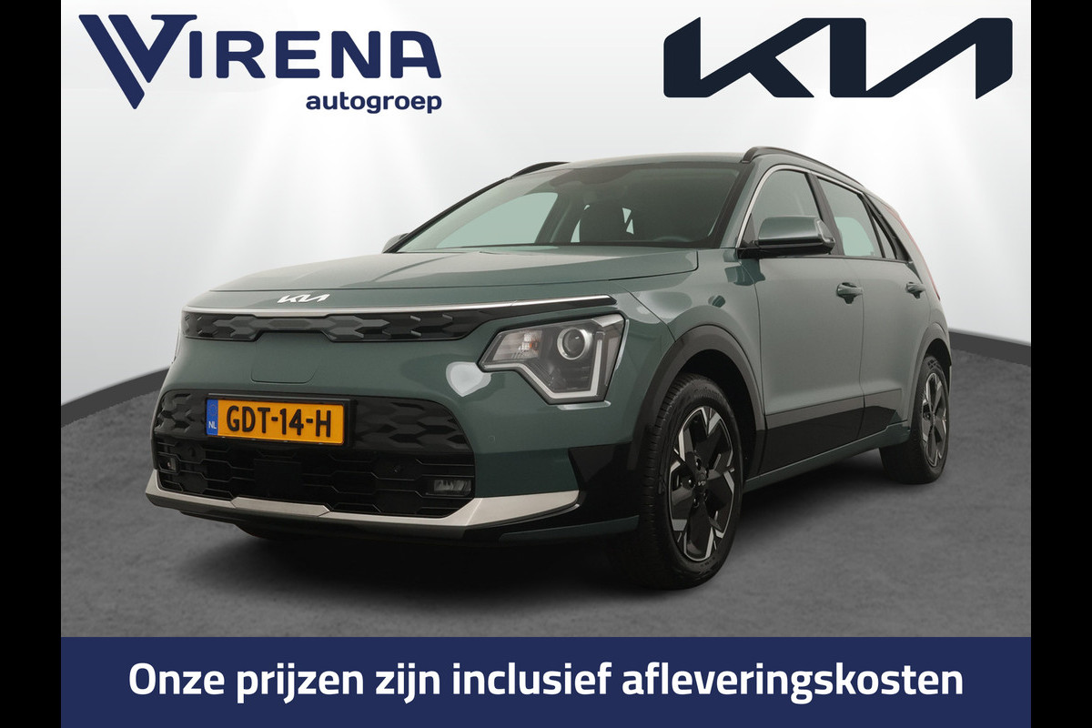 Kia Niro EV DynamicLine 64.8 kWh Airco - Apple Carplay/Android Auto - Cruise Control Adaptief - Navigatie - File Assistent - Fabrieksgarantie tot 07-2031
