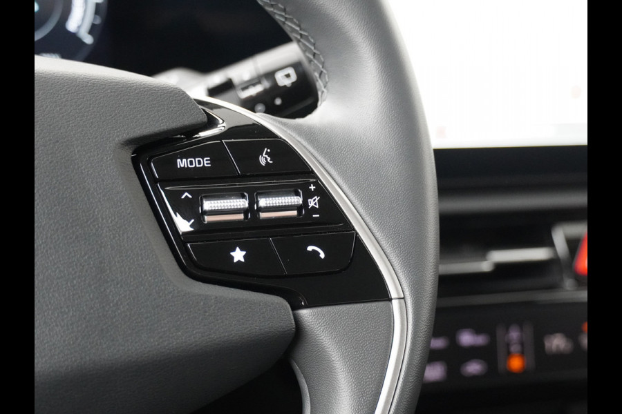 Kia Niro EV DynamicLine 64.8 kWh Airco - Apple Carplay/Android Auto - Cruise Control Adaptief - Navigatie - File Assistent - Fabrieksgarantie tot 07-2031