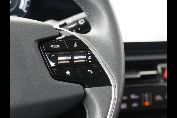Kia Niro EV DynamicLine 64.8 kWh Airco - Apple Carplay/Android Auto - Cruise Control Adaptief - Navigatie - File Assistent - Fabrieksgarantie tot 07-2031