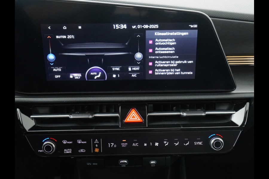 Kia Niro EV DynamicLine 64.8 kWh Airco - Apple Carplay/Android Auto - Cruise Control Adaptief - Navigatie - File Assistent - Fabrieksgarantie tot 07-2031