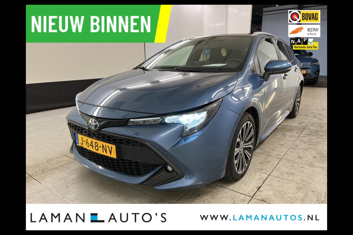 Toyota Corolla Touring Sports 1.8 Hybrid 122pk Business Plus | CarPlay ECC Navi 17" LMV LED ACC Camera Metallic | Hybrid Voorschoten