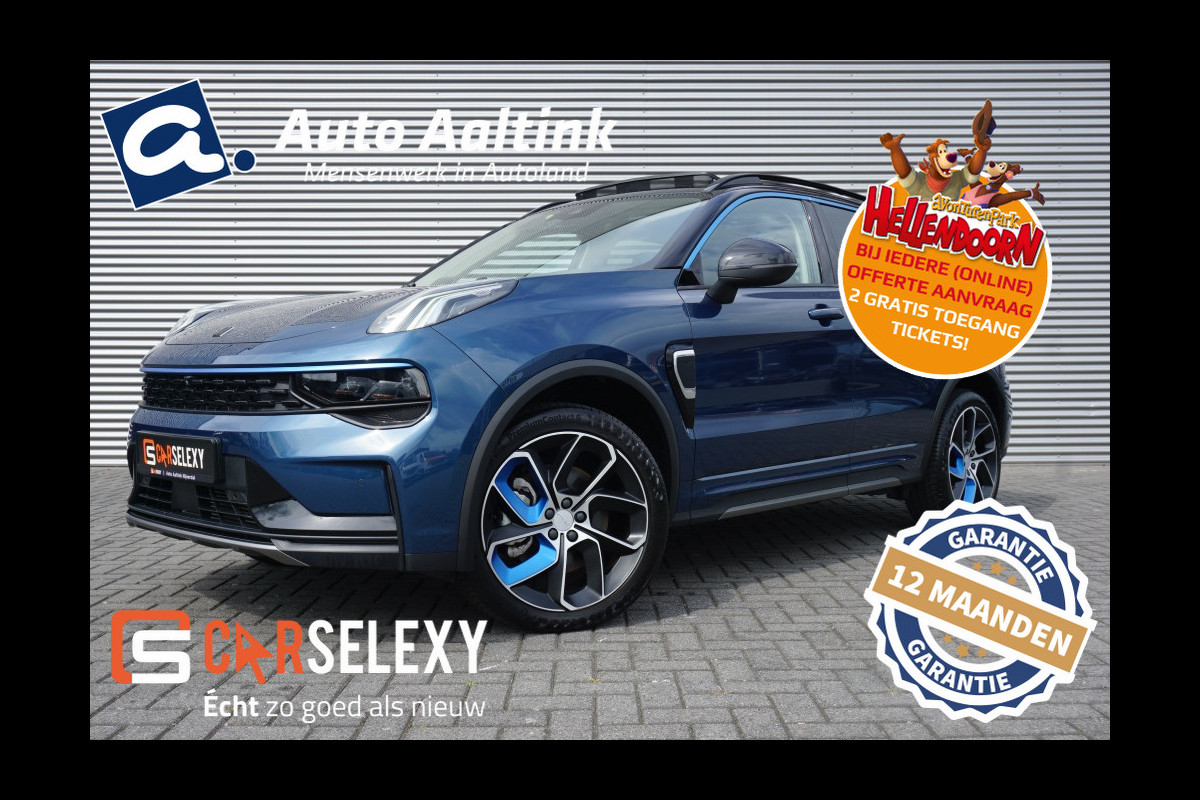 Lynk & Co 01 MY22 262 PK | 360° CAMERA | 1.800 KG TREKGEWICHT
