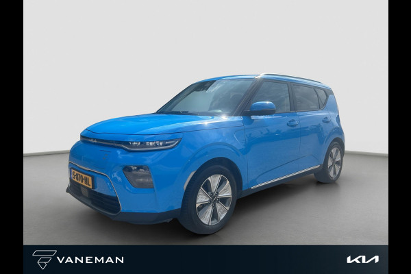 Kia e-Soul DynamicLine 64 kWh