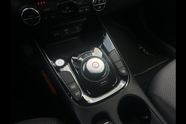 Kia e-Soul DynamicLine 64 kWh