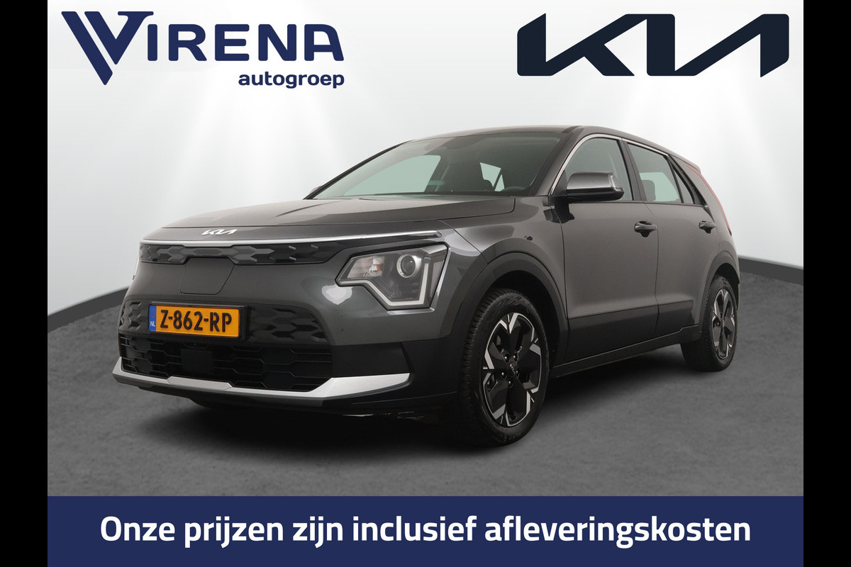Kia Niro EV Light Edition 64.8 kWh Airco - Apple Carplay/Android Auto - Cruise Control Adaptief - Navigatie - Fabrieksgarantie tot 06-2031
