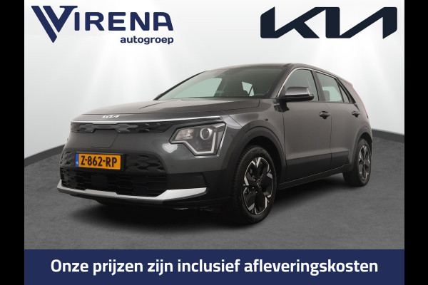 Kia Niro EV Light Edition 64.8 kWh Airco - Apple Carplay/Android Auto - Cruise Control Adaptief - Navigatie - Fabrieksgarantie tot 06-2031