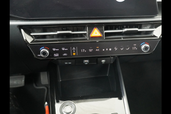 Kia Niro EV Light Edition 64.8 kWh Airco - Apple Carplay/Android Auto - Cruise Control Adaptief - Navigatie - Fabrieksgarantie tot 06-2031
